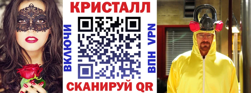 OMG зеркало  Нововоронеж  АМФ 98%  где купить наркоту 