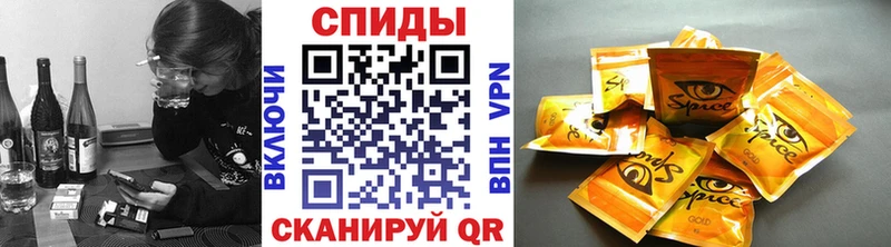 БУТИРАТ вода  сколько стоит  Нововоронеж 