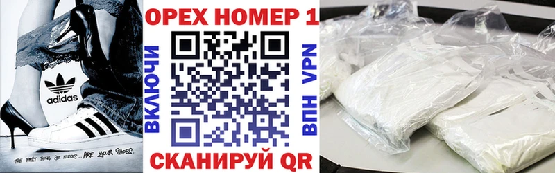 Кокаин 98%  Нововоронеж 