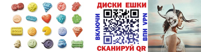 kraken как зайти  наркота  Нововоронеж  ЭКСТАЗИ бентли 