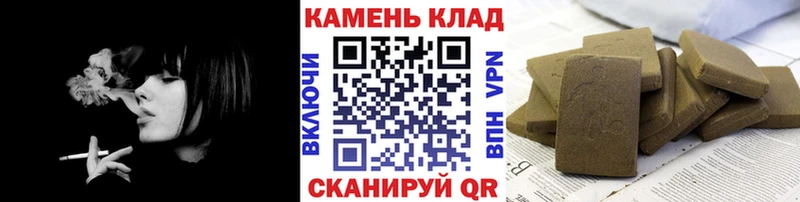 Гашиш VHQ Нововоронеж