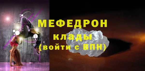 твердый Арсеньев