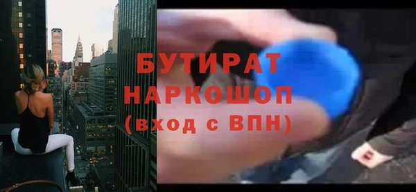 твердый Арсеньев