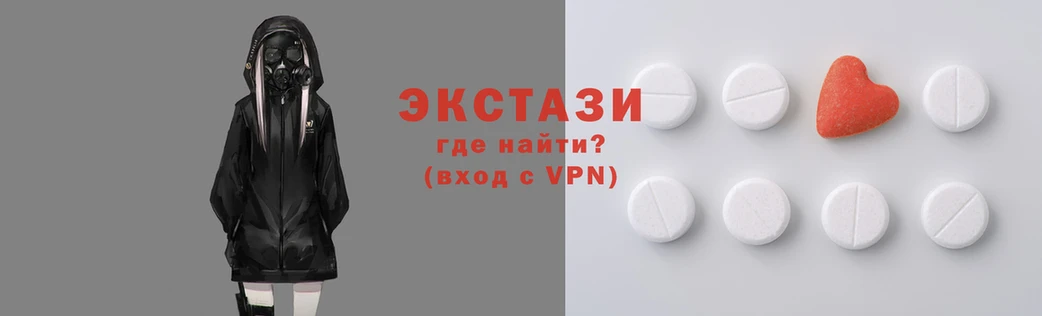 альфа пвп VHQ Аркадак