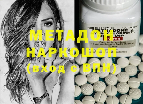 твердый Арсеньев