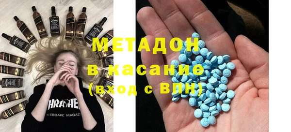 твердый Арсеньев