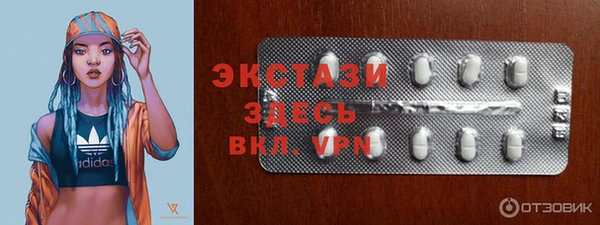 твердый Арсеньев