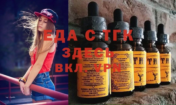 твердый Арсеньев
