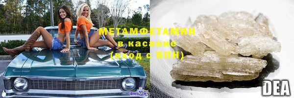 гашиш Баксан