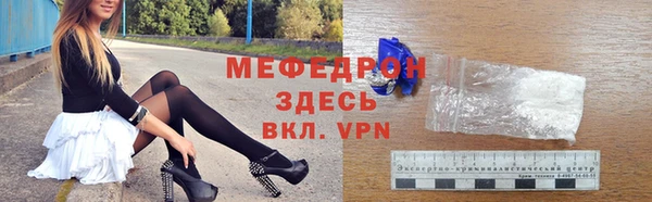 твердый Арсеньев