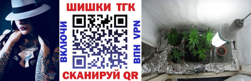 Конопля конопля  Нововоронеж 